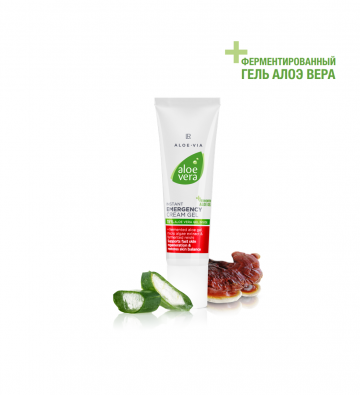 Aloe Vera Крем-гель «Скорая помощь» с ферментированным гелем Алоэ Вера